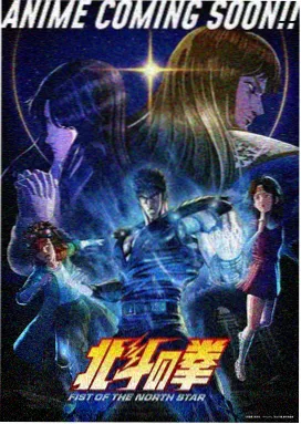 都市传说 - 爱看漫画