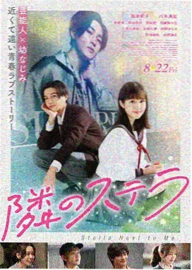 爱看漫画行业资讯